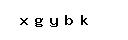 Resmi Yeniden Yükle